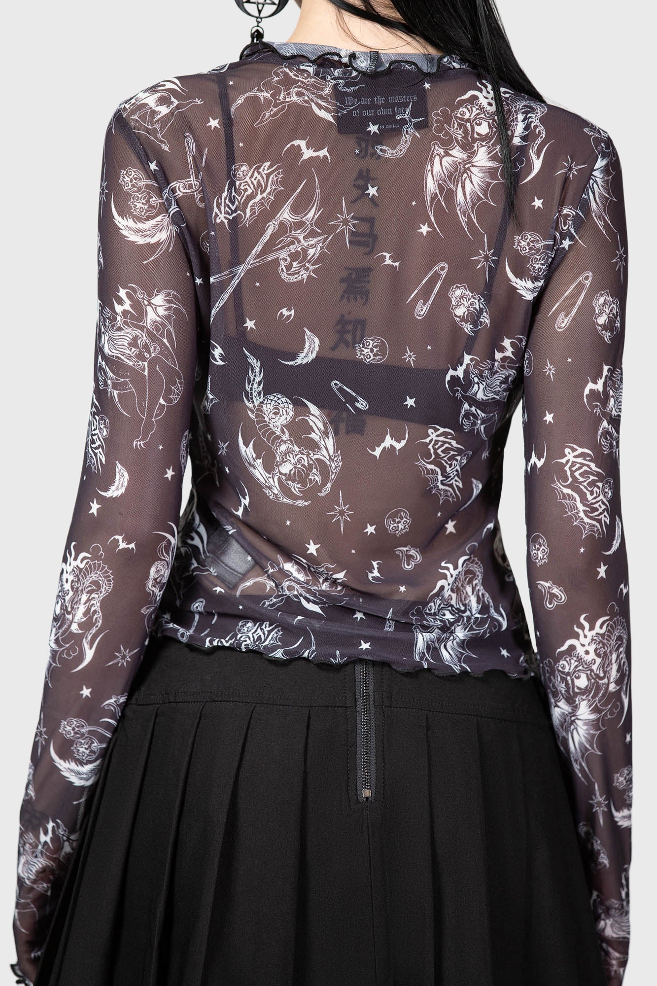 Dazed Skull Top - Killstar