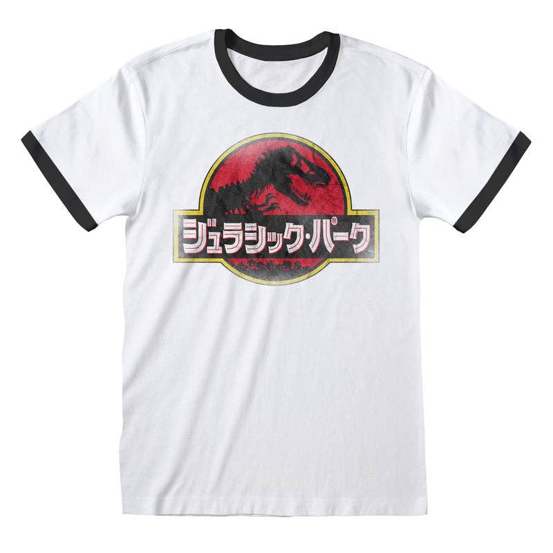 Jurassic Park - Japanese Logo - T-Shirt