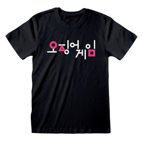 Squid Game Korean Logo T-Shirt